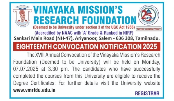 Notification